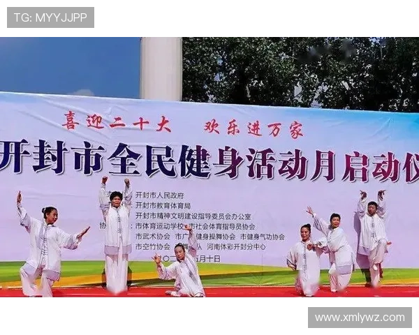 残疾人体育关注度持续提升推动社会包容性发展与全民健身理念普及 残疾人体育关注度持续提升推动社会包容性发展与全民健身理念普及