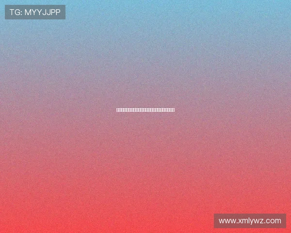 温哥华白浪队的阿方索母队与世界杯主场地的深度解析 温哥华白浪队的阿方索母队与世界杯主场地的深度解析