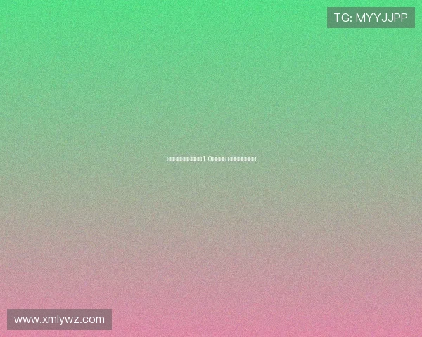 阿尔瓦雷斯进球助曼城1-0战胜纽卡 继续稳居英超榜首