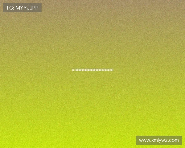 乔-科尔评价库尼亚性格独特曼联引入他是一次冒险性的赌博