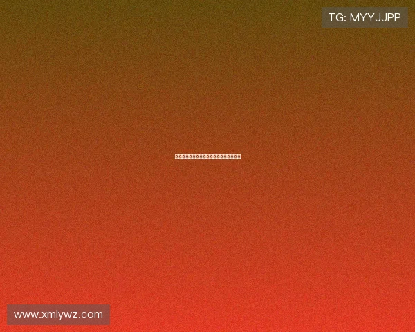 法甲联赛胜负规则解析及积分计算方式详解